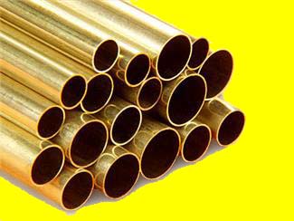 Brass Seamless Pipe